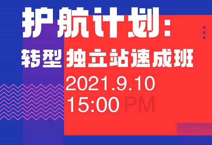 梦想国际 1a48e5f71cdf4716a2f2cc6de522c062