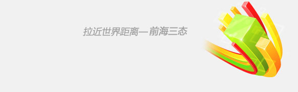 梦想国际官方网站图片