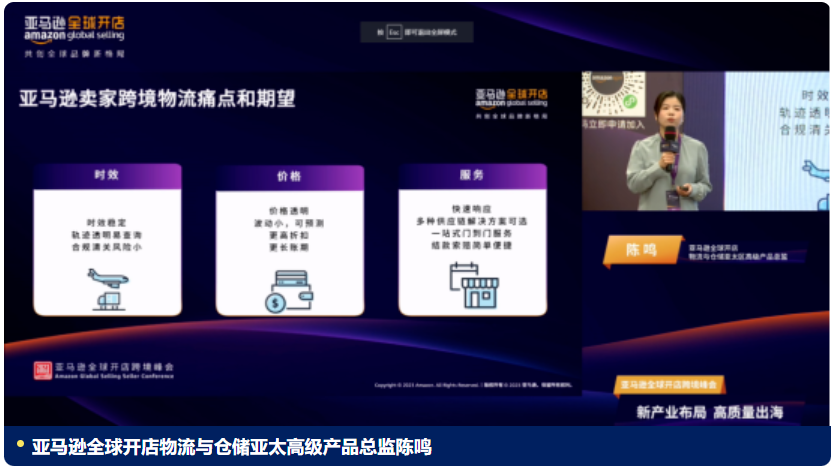 梦想国际官方网站图片