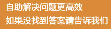 梦想国际官方网站图片