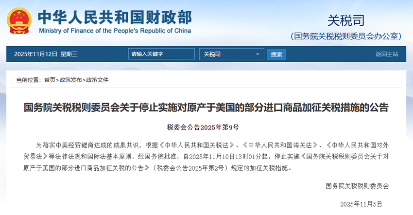 梦想国际官方网站图片