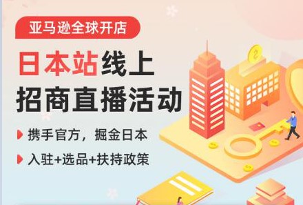 梦想国际 3e21e7fe851bccf4313aeaed8516672a