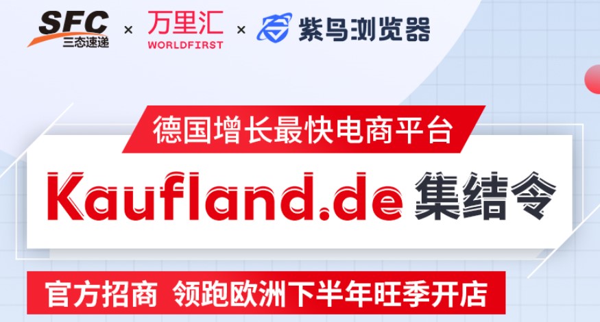 梦想国际 4b8f4d577a04111538bdda57ef838cfc