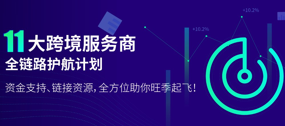 梦想国际 55033d407578b8aa013b9d69e04c22d4