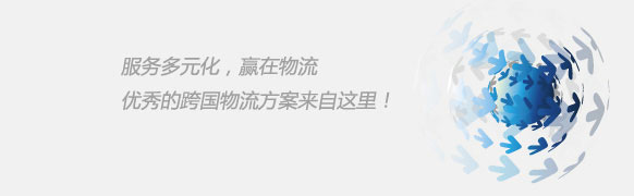 梦想国际官方网站图片