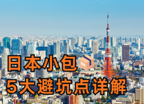 梦想国际 5d1cf6ba682bda0944de07947de244f8
