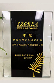 梦想国际官方网站图片