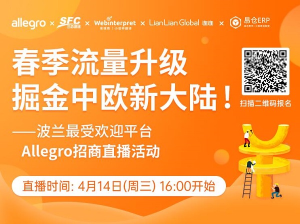 梦想国际 715404973c3e3c12da956ebdcdaef7ba