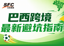 梦想国际 7bf18c41b5d09900b62f352e3314dec2