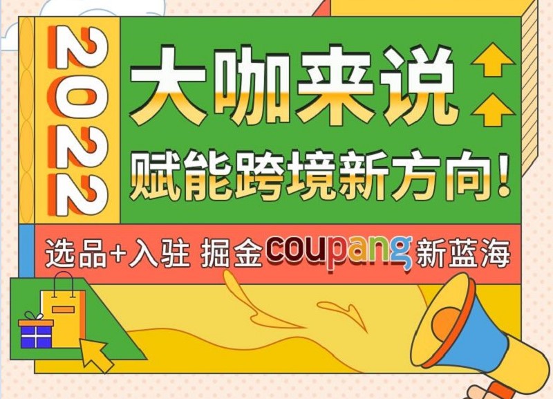 梦想国际 a1d63a05e48de6831f33895e229bc45f