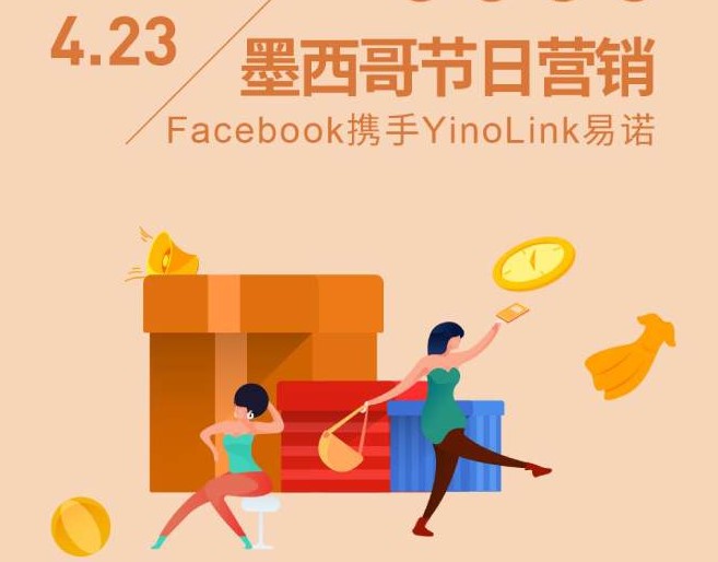 梦想国际 bc6c56583026e3a2d708a216edde00a9