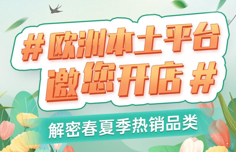 梦想国际 c51977606d32d09db84c978e21ef6883