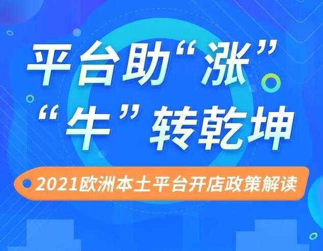 梦想国际 c97c14ac6c6c7e39de934d85c196abfa