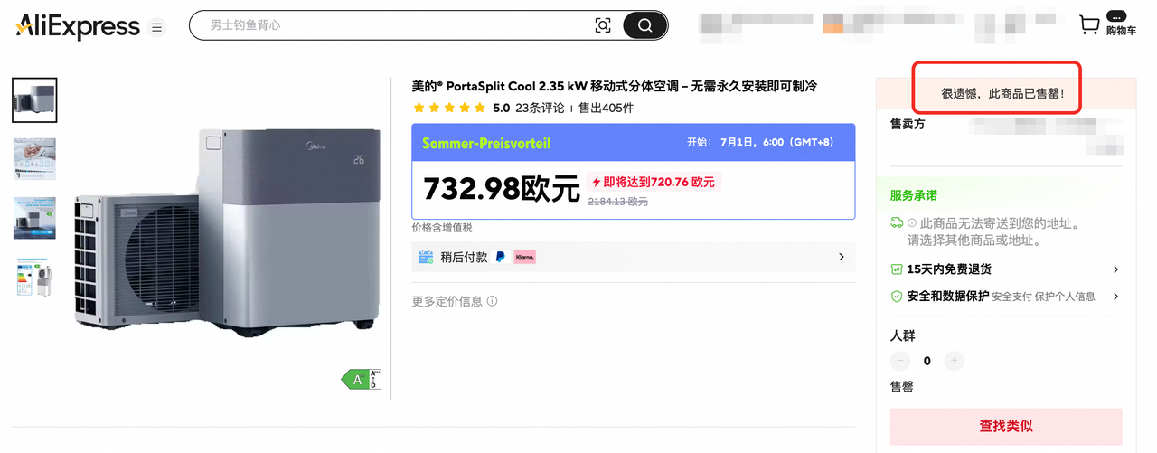 梦想国际官方网站图片