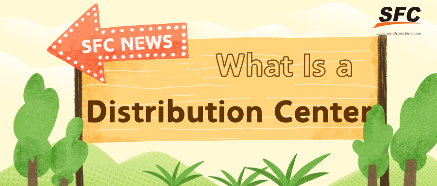 what-is-distribution-center