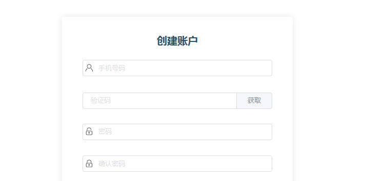 梦想国际官方网站图片